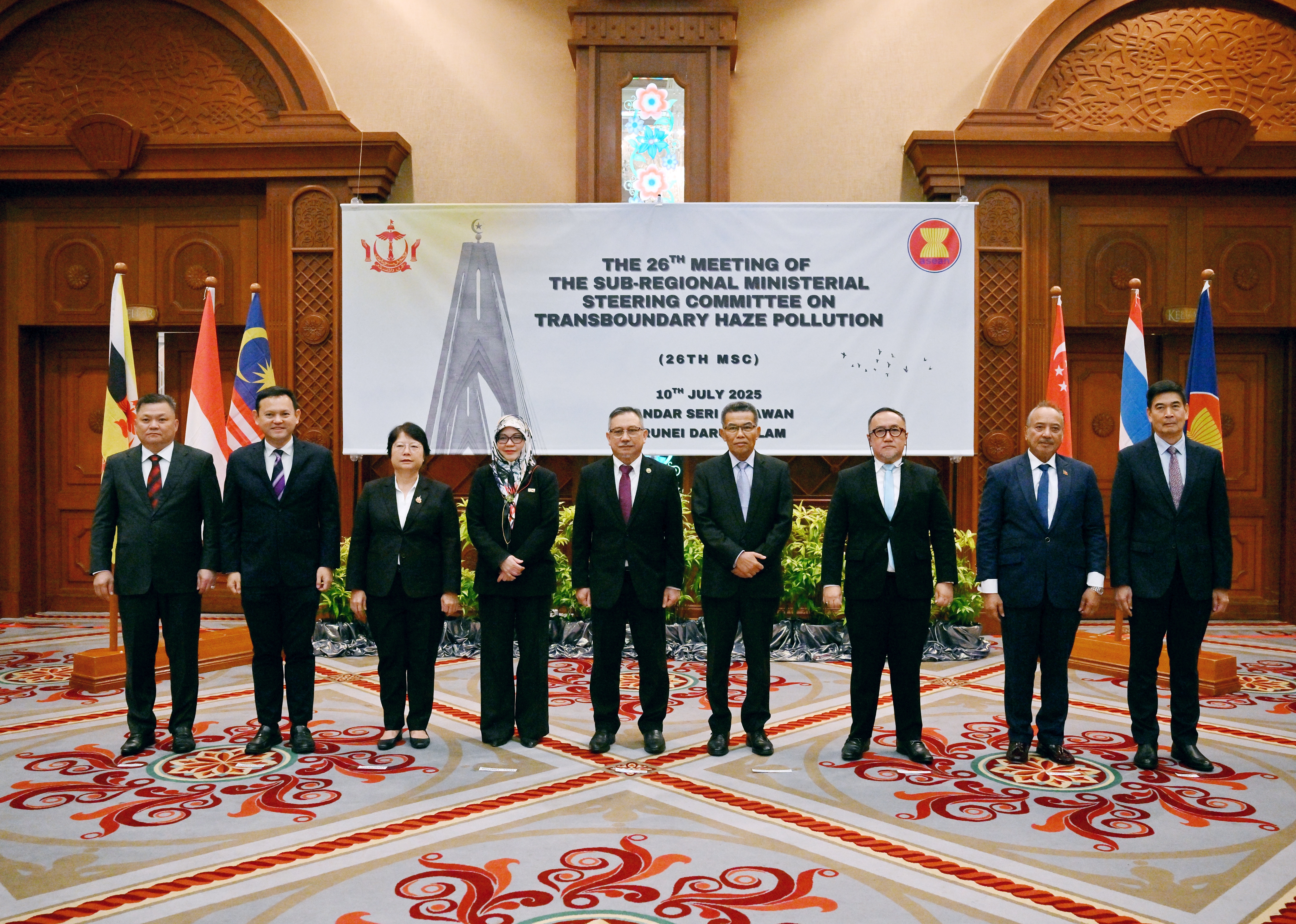 4_Mesyuarat Ke-26 Menteri Sub-Serantau Isu Jerebu Rentas Sempadan.JPG