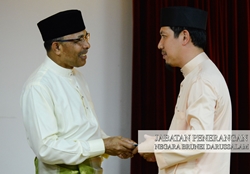 1_Majlis Doa Selamat Haji 1438 H_c.jpg