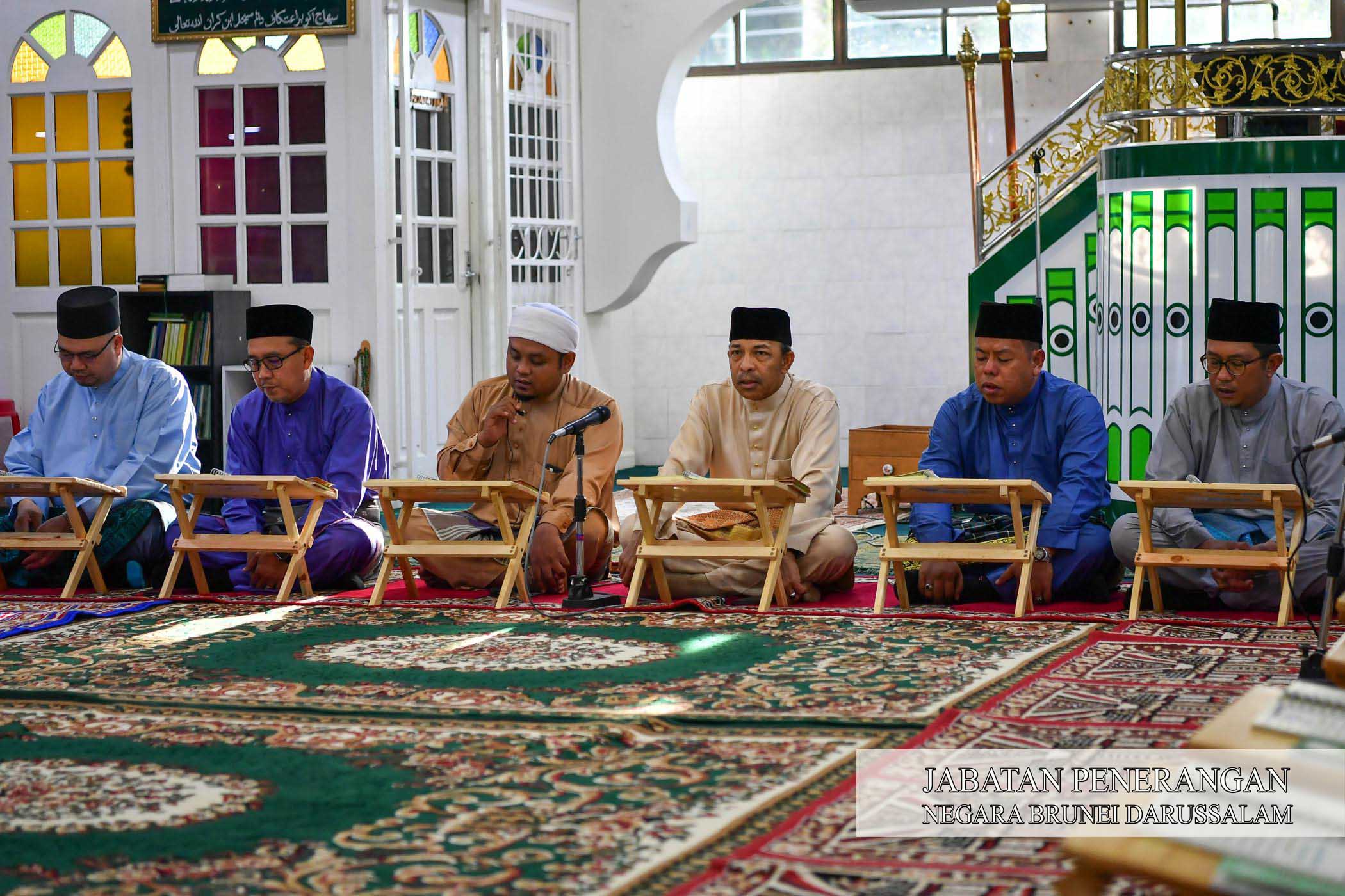 1_Majlis Khatam Al-Quran 1439H.jpg