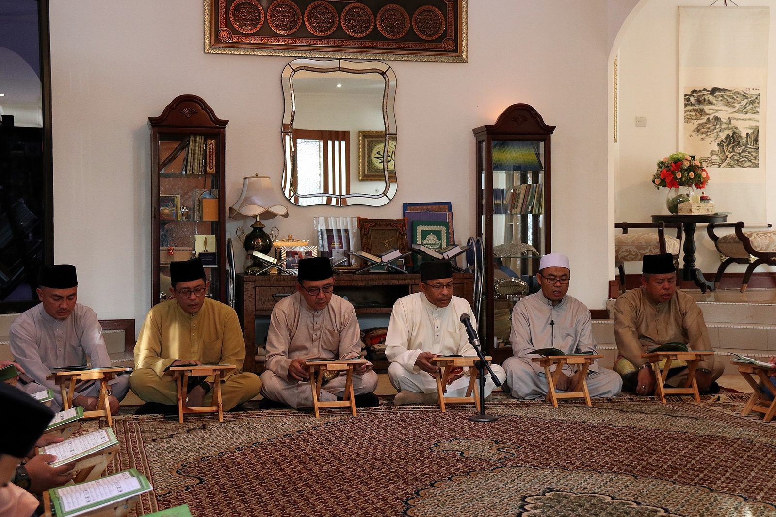 1_Majlis Khatam Al-Quran 1440.JPG