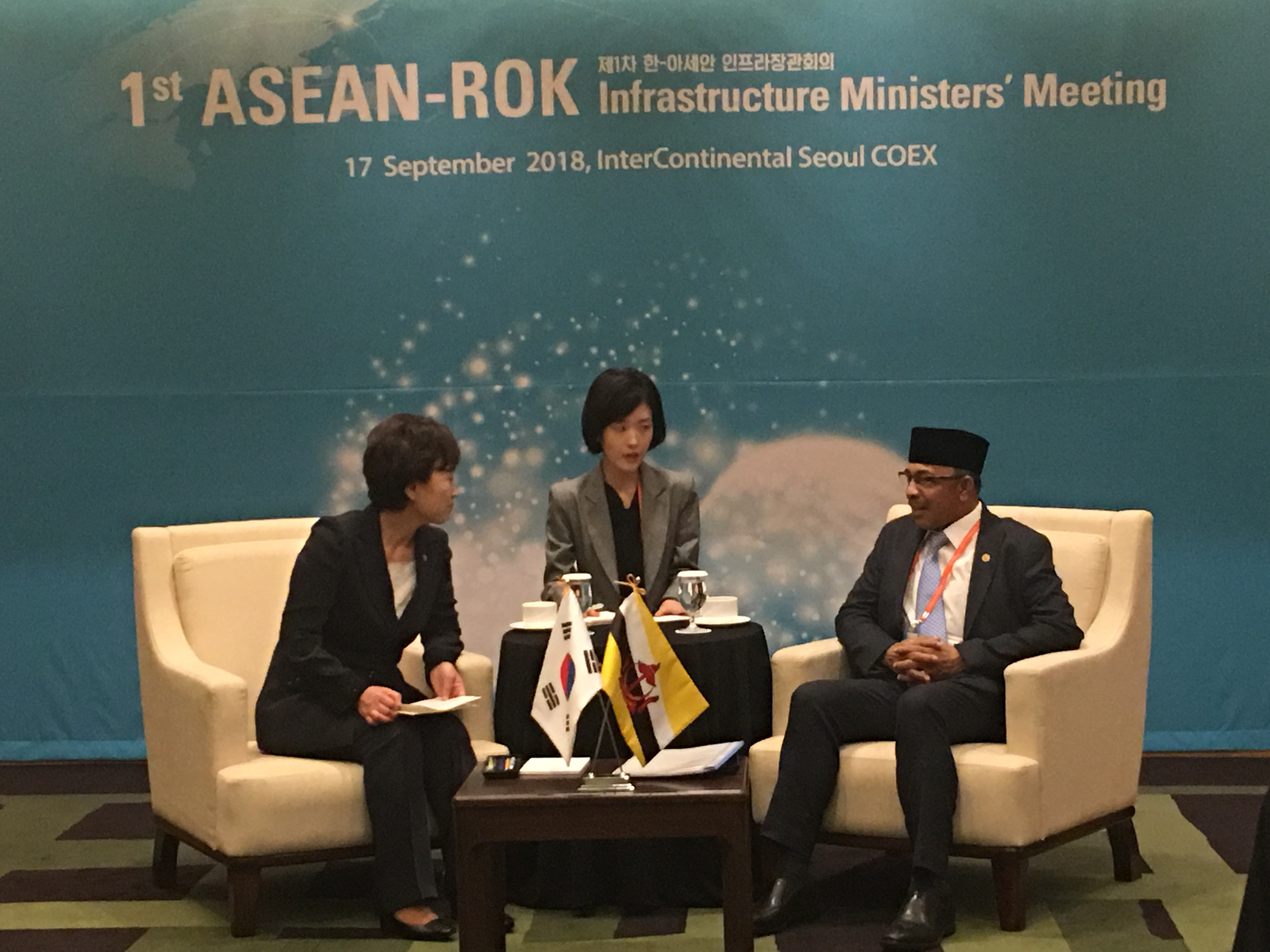2_1st ASEAN-ROK INFRASTRUCTURE MINISTERS' MEETING.png
