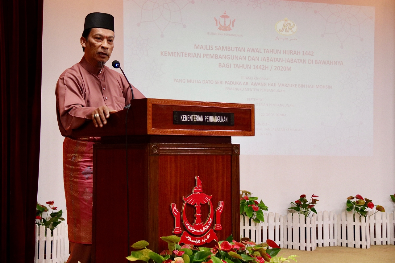 2_Awal Tahun Hijrah 1442 disambut dengan ceramah khas.jpg