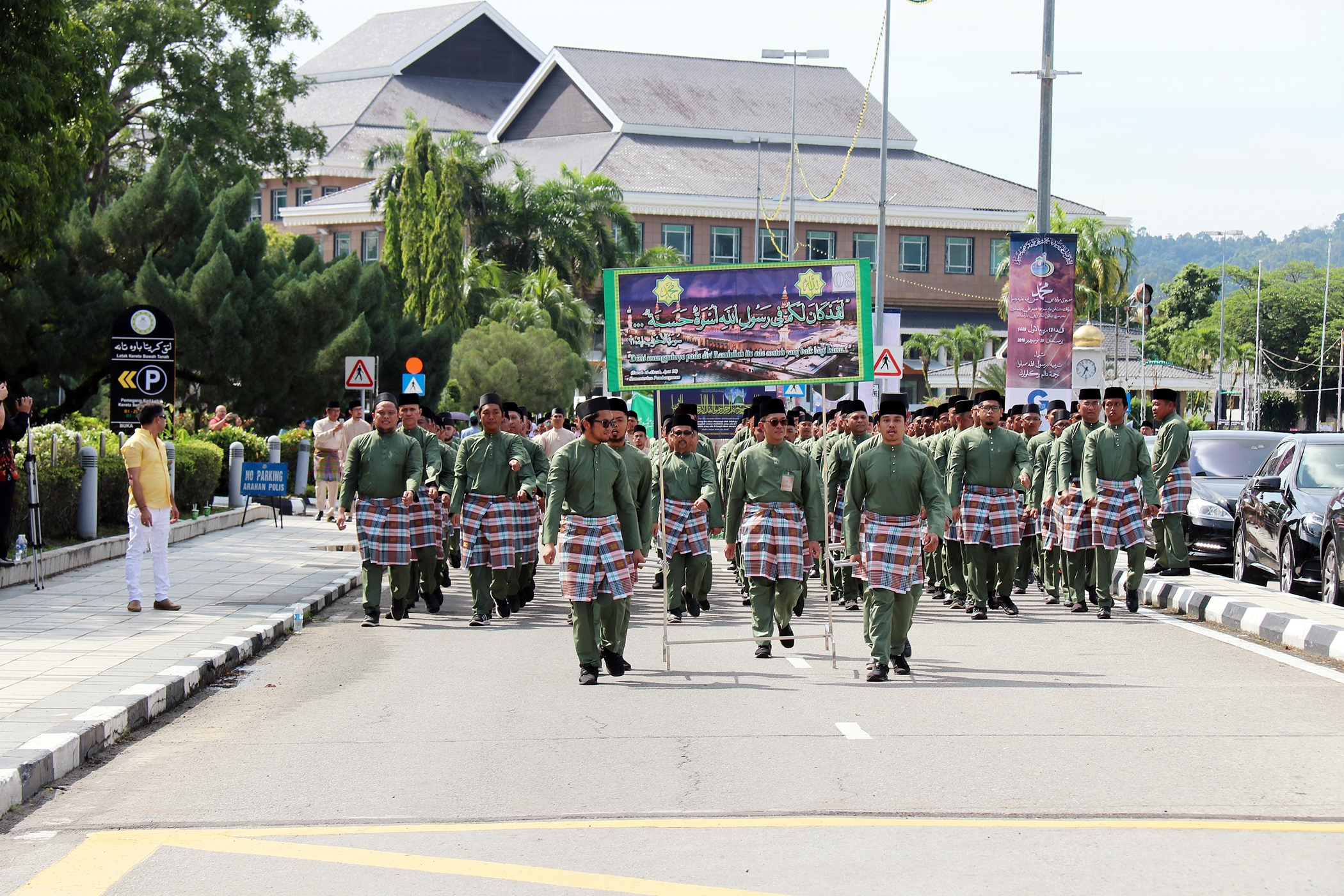 2_Kementerian Pembangunan sertai perhimpunan dan perarakan Maulidur Rasul 1440.JPG