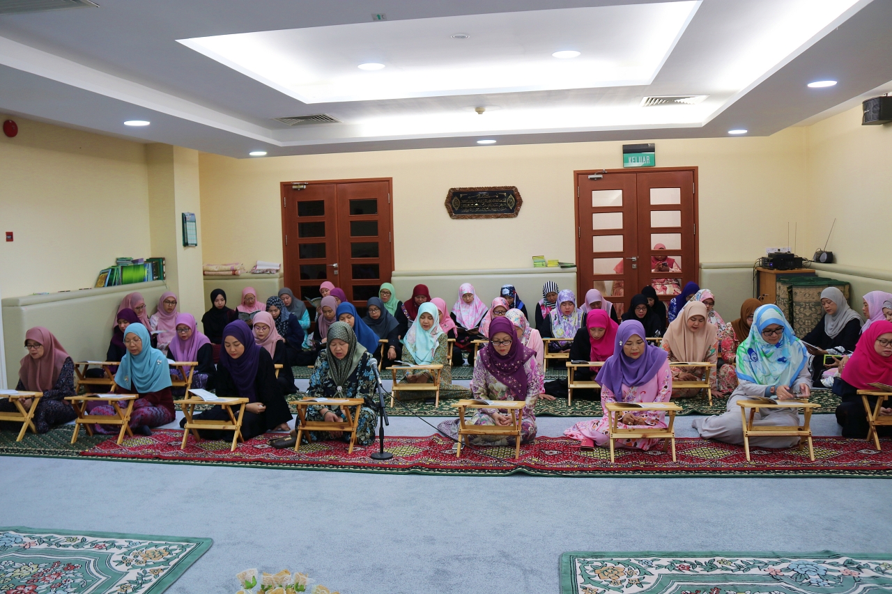 2_Majlis Khatam Al-Quran sempena Hari Kebangsaan Ke-36.JPG