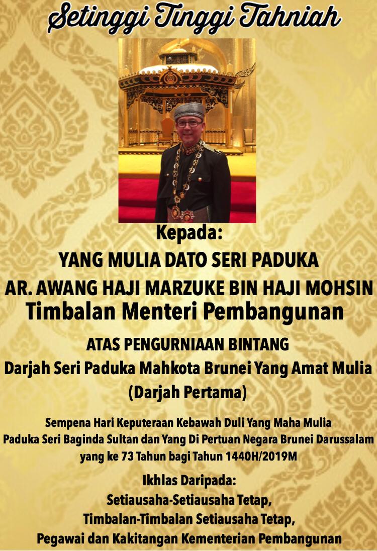 2_Timbalan Menteri Pembangunan dikurniakan Bintang Kebesaran.jpg