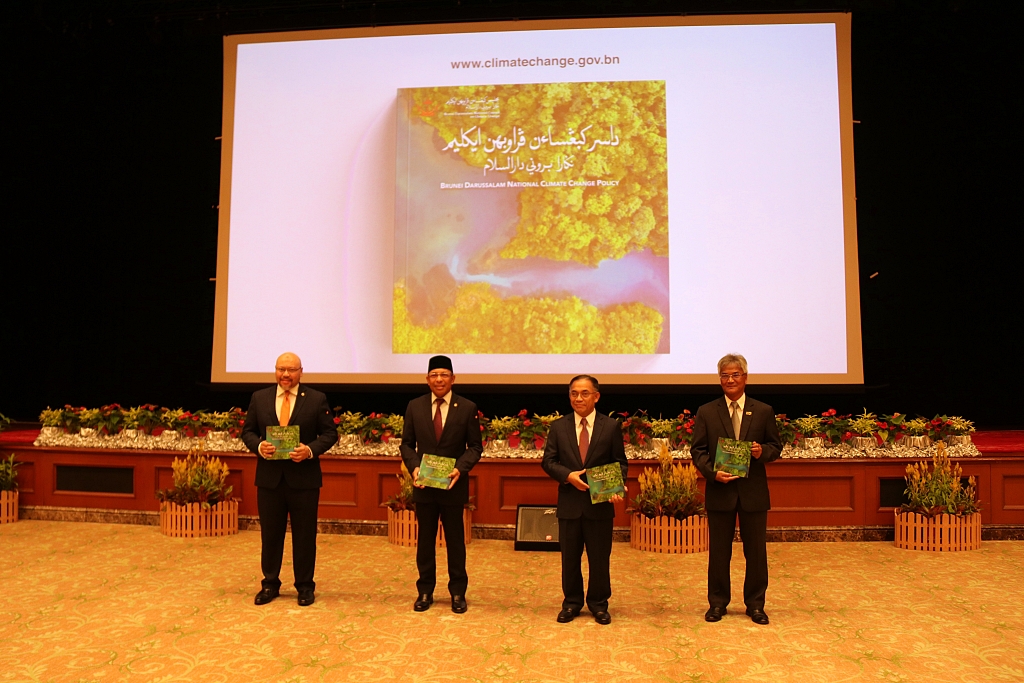 3_Dasar Kebangsaan Perubahan Iklim Negara Brunei Darussalam dilancarkan.JPG