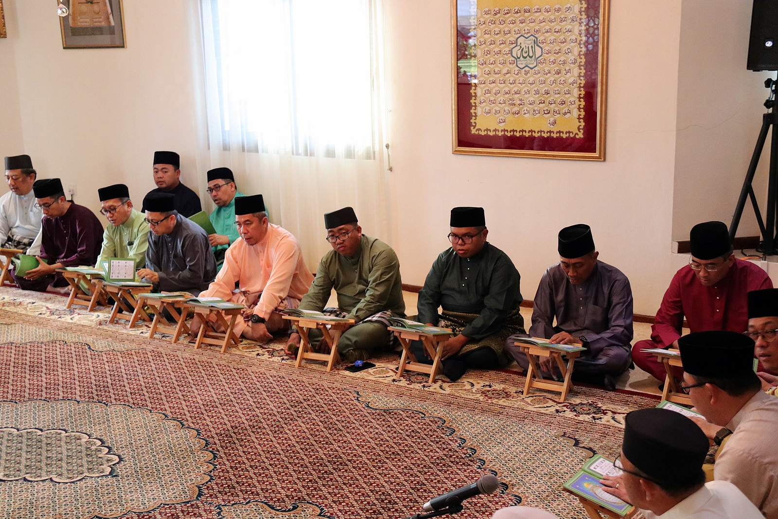 3_Majlis Khatam Al-Quran 1440.JPG