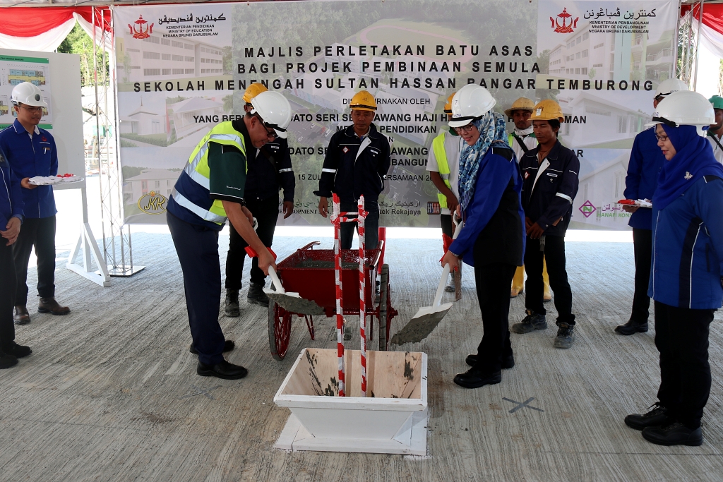 3_Perletakan batu asas projek pembinaan semula Sekolah Menengah Sultan Hassan.jpg