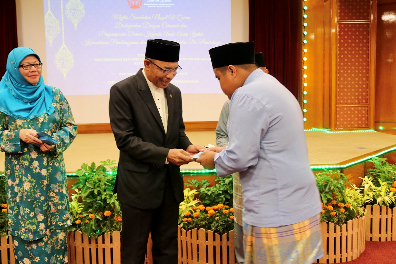 3_Sambutan Nuzul Al-Quran dan penyampaian derma anak-anak yatim.jpg