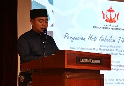 4_Ceramah menjelang Ramadhan_c.JPG