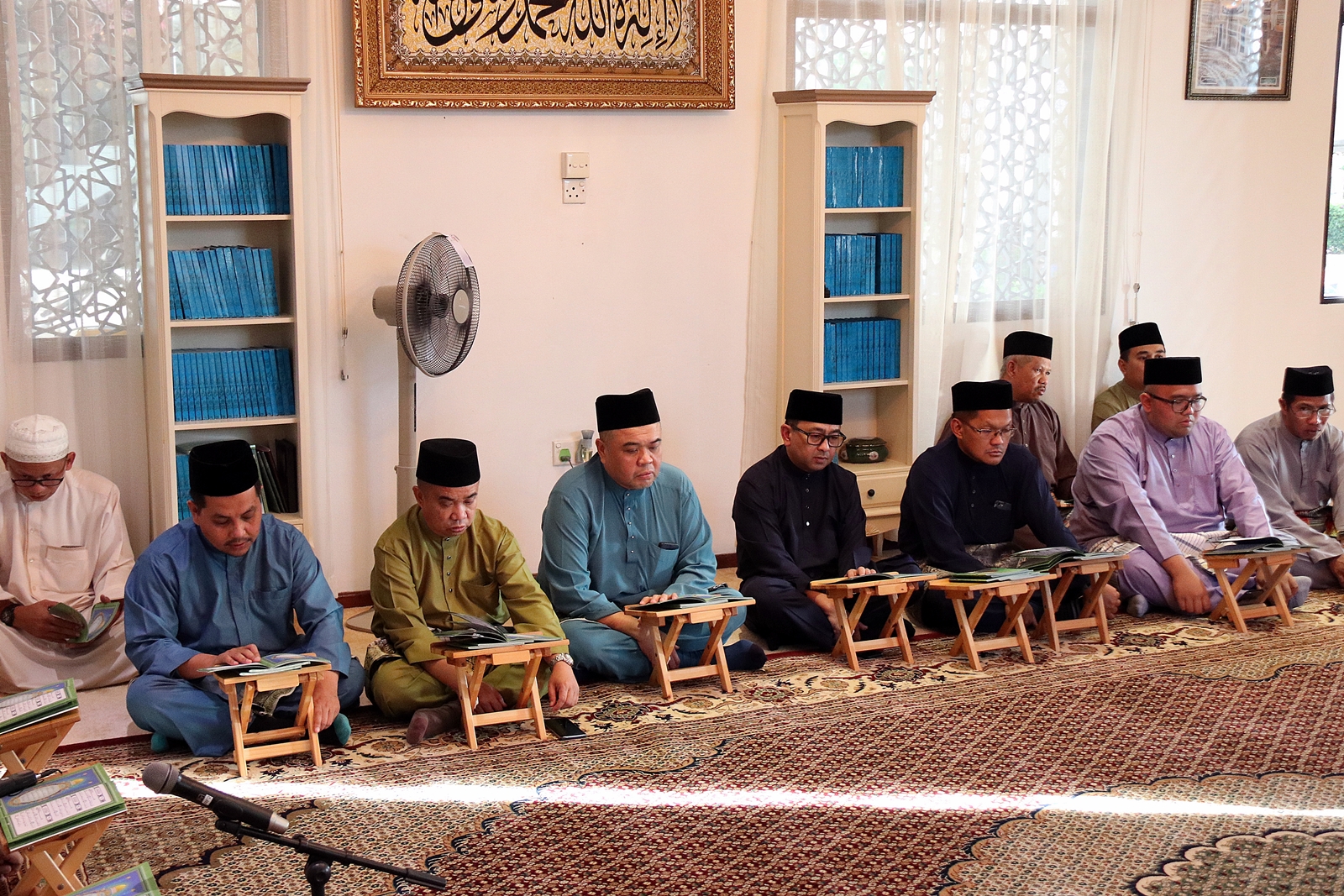 4_Majlis Khatam Al-Quran 1440.JPG