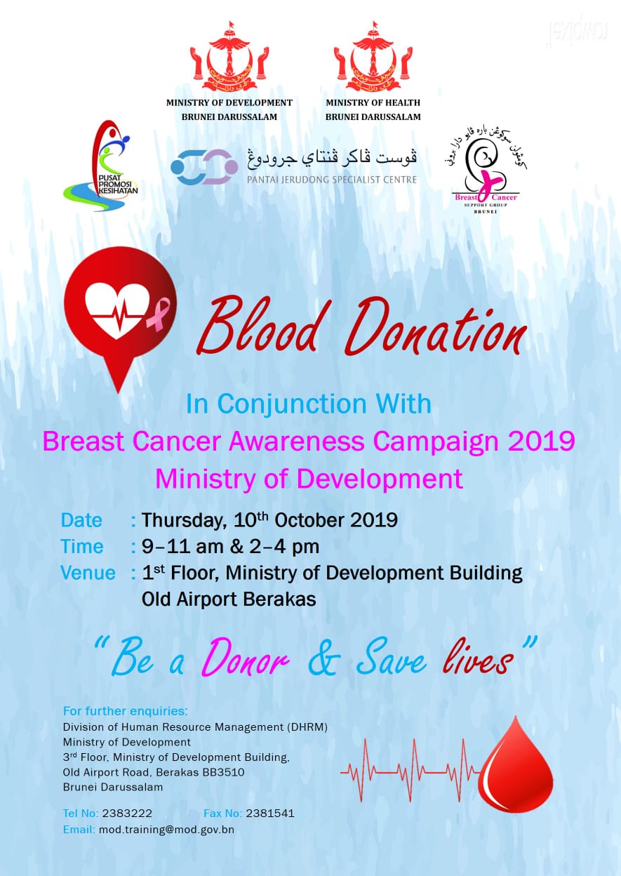 Blood Donation In Conjunction With Breast Cancer Awareness Campaign 2019 Ministry of Development.jpeg