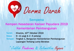 Derma Darah Sempena Kempen Kesedaran Kanser Payudara 2019 Kementerian Pembangunan_c.jpeg