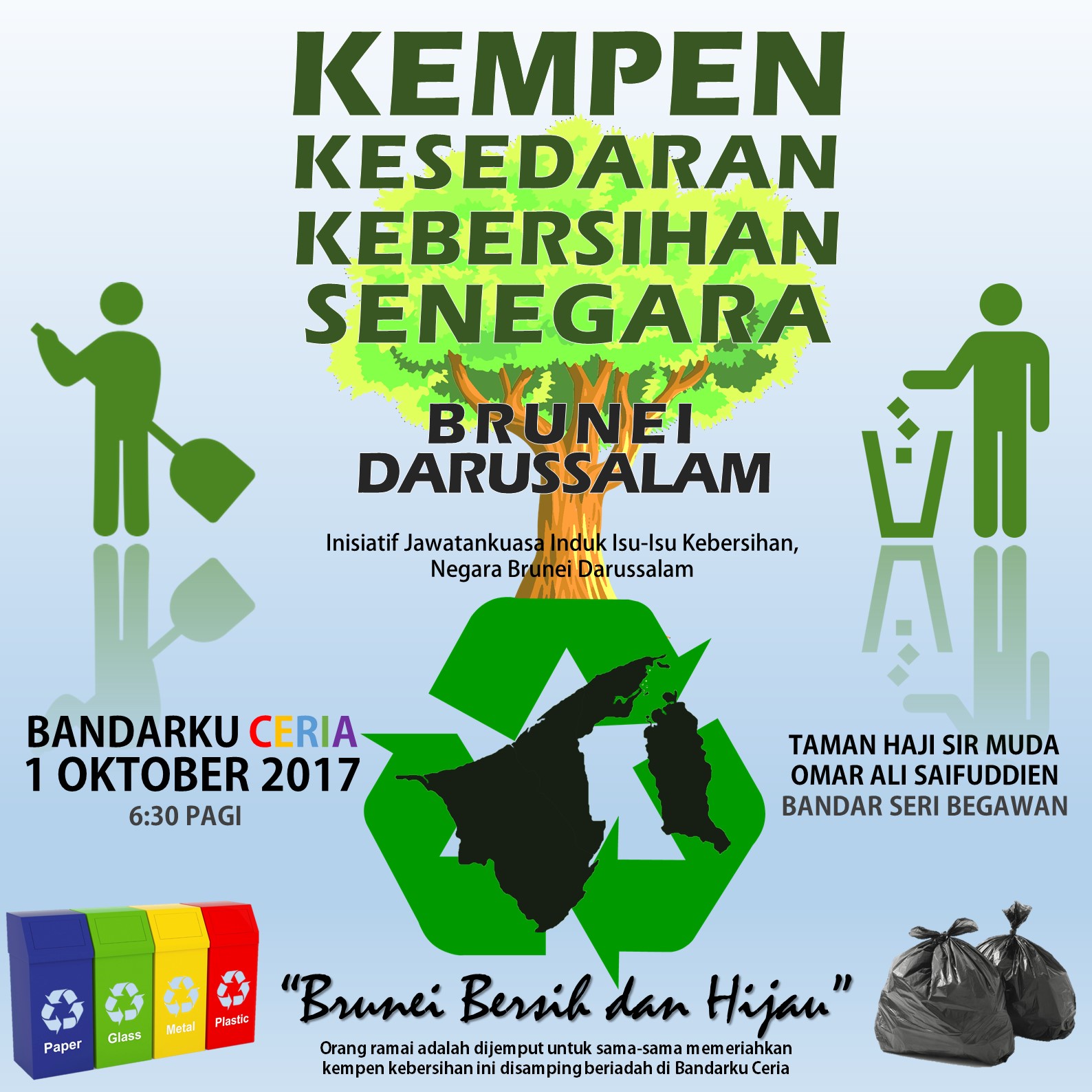 poster_kempen_kesedarankebersihansenegara_2017.jpg