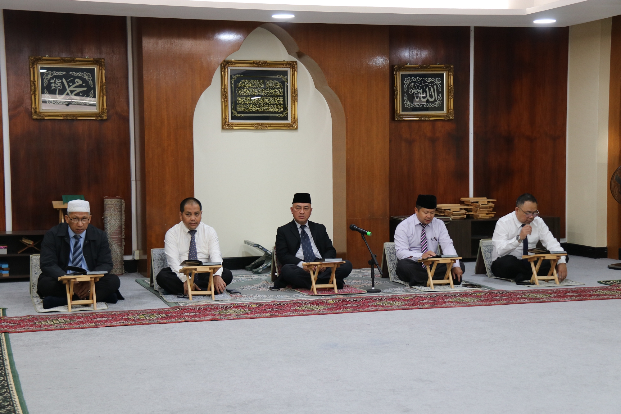 1_Majlis munajat dan tahlil bagi bulan Julai.JPG