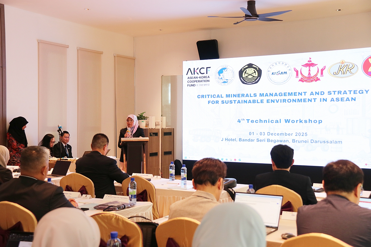 1_Pembukaan bengkel teknikal AKCF ke-4.JPG