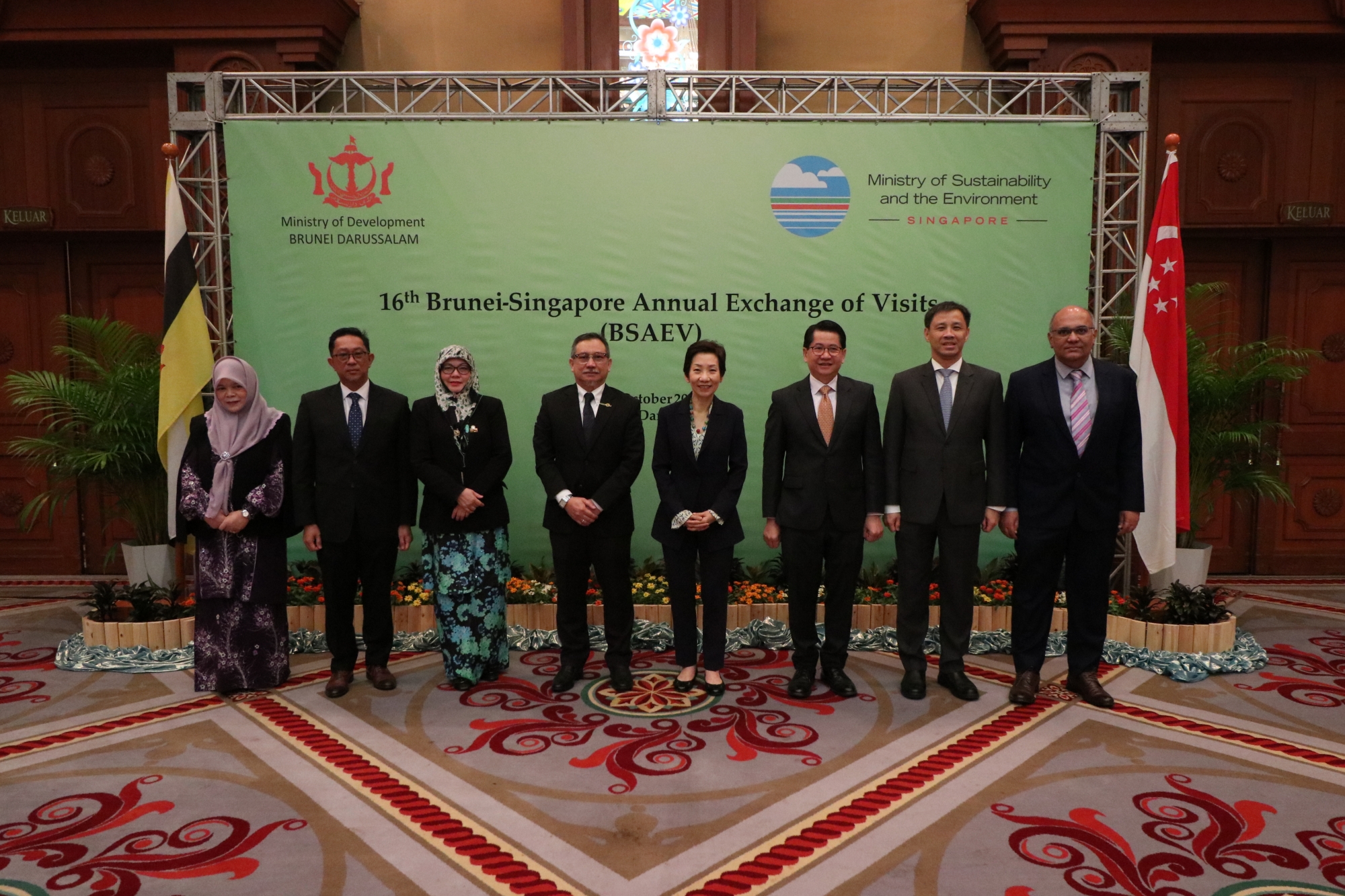1_Pertukaran lawatan tahunan Brunei-Singapura Ke-16.JPG