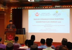 1_Sambutan Ilal Hijrah 1445_c.JPG