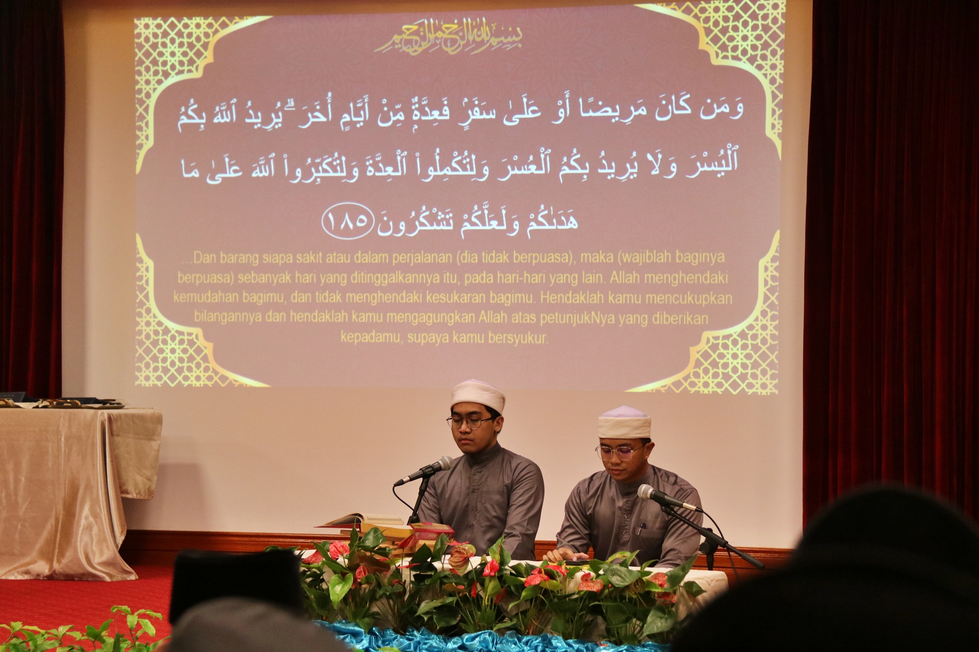 2_Kementerian Pembangunan semarakkan Nuzul Al-Quran.jpeg