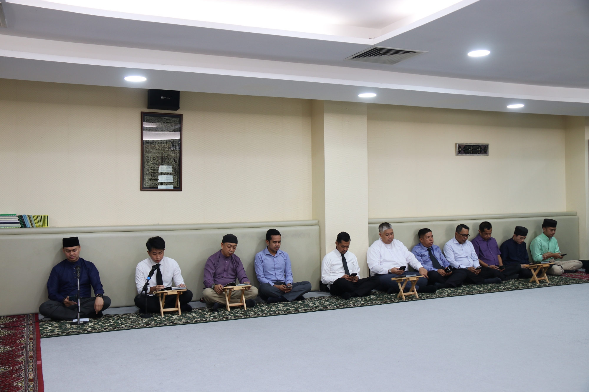 2_Majlis munajat dan tahlil bagi bulan Julai.JPG