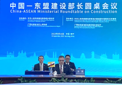 2_Mesyuarat China-ASEAN Ministerial Roundtable on Construction_c.png
