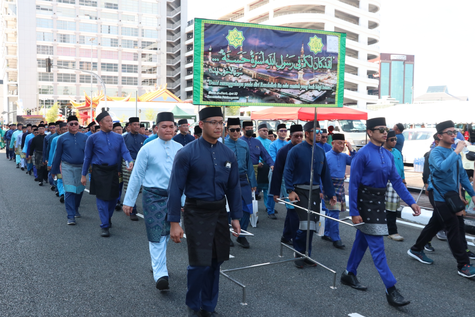 2_Perhimpunan dan perarakan sempena Maulud Nabi Muhammad S.A.W.JPG