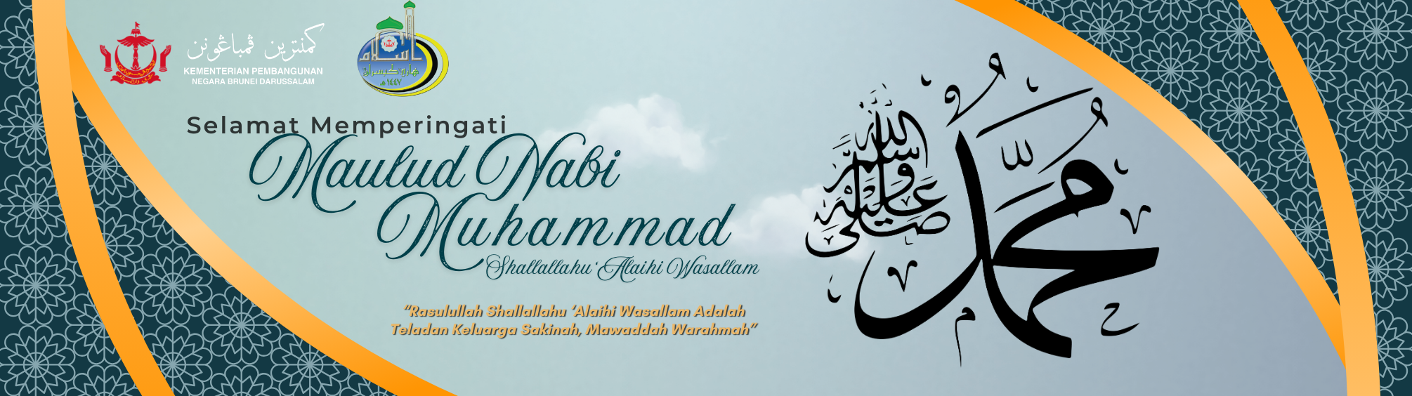 http://www.mod.gov.bn/Slider_images/IMG_7709.png