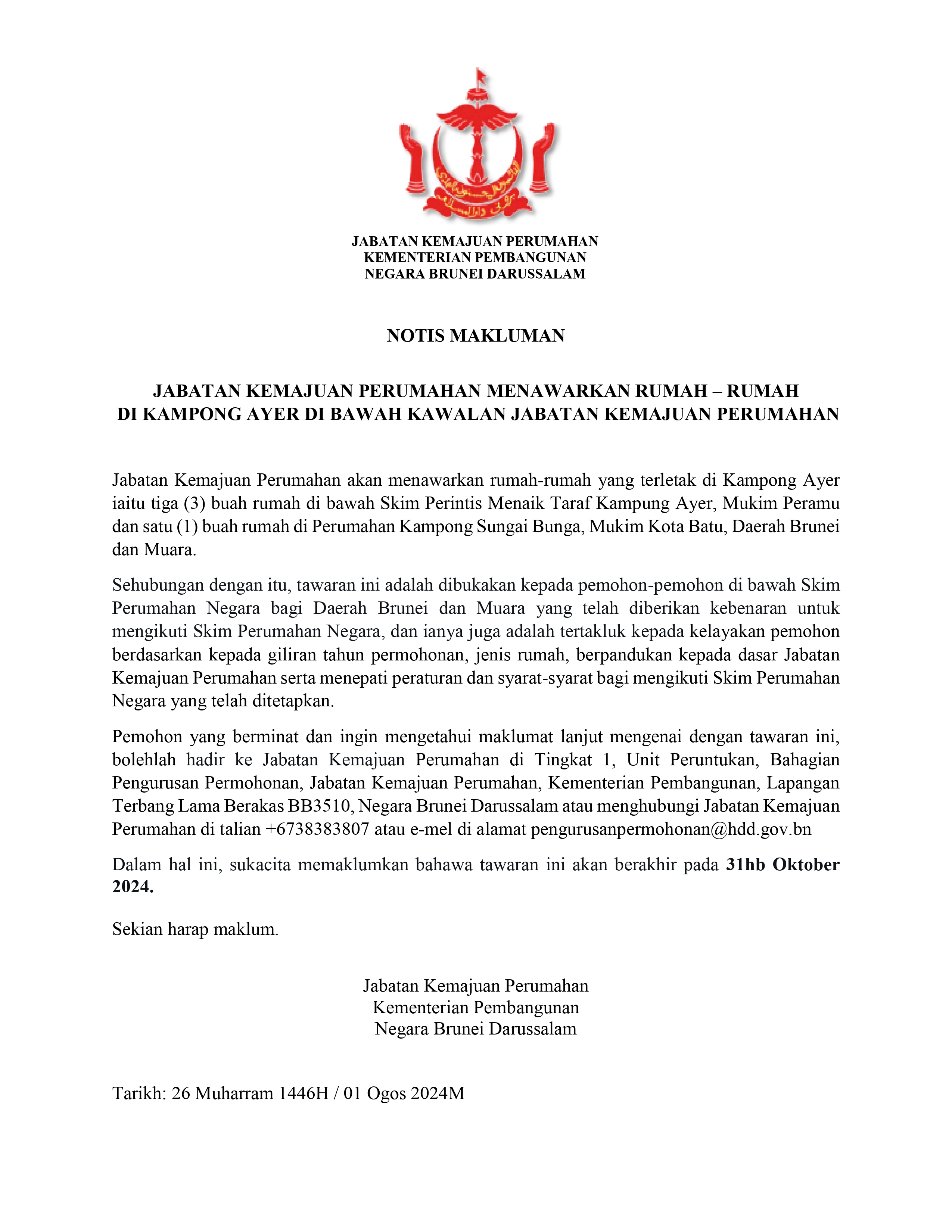 NOTIS Menawarkan Rumah Kg Ayer.Final v2.jpg