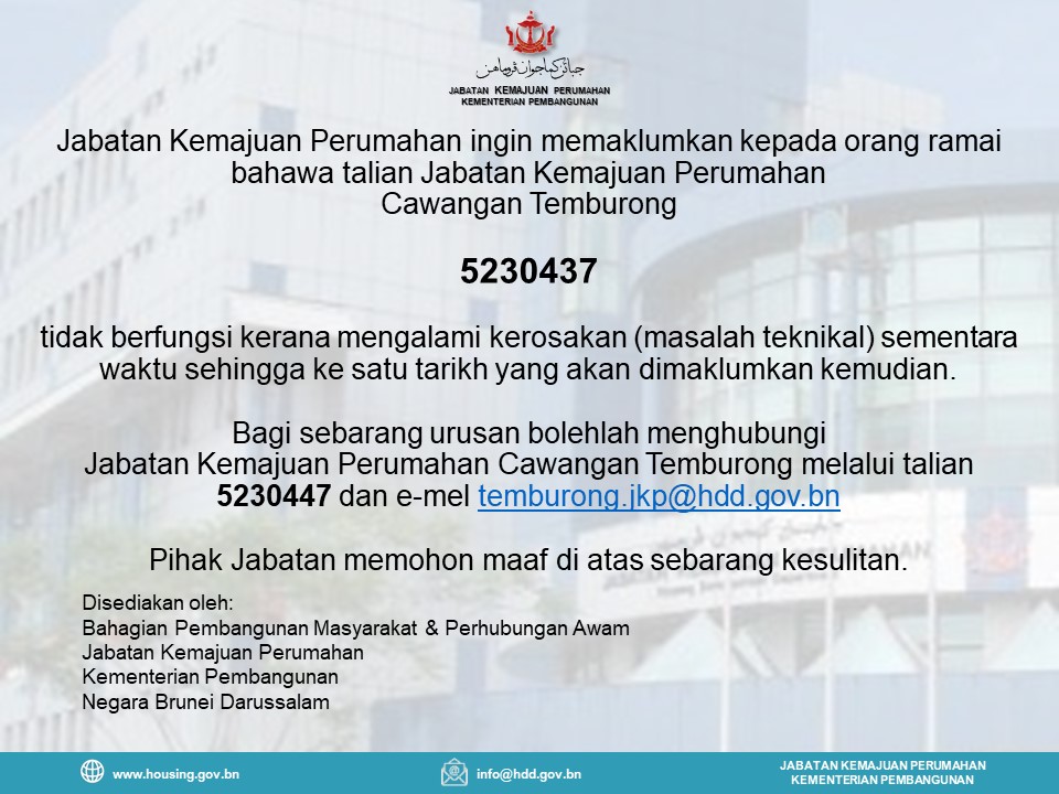 Notis.TelTEMRosak.jpg