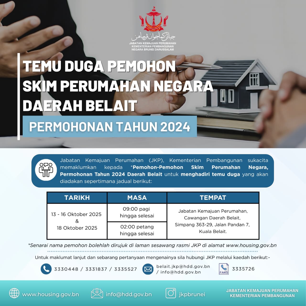 TEMUDUGA SPN BELAIT TAHUN 2024.jpg