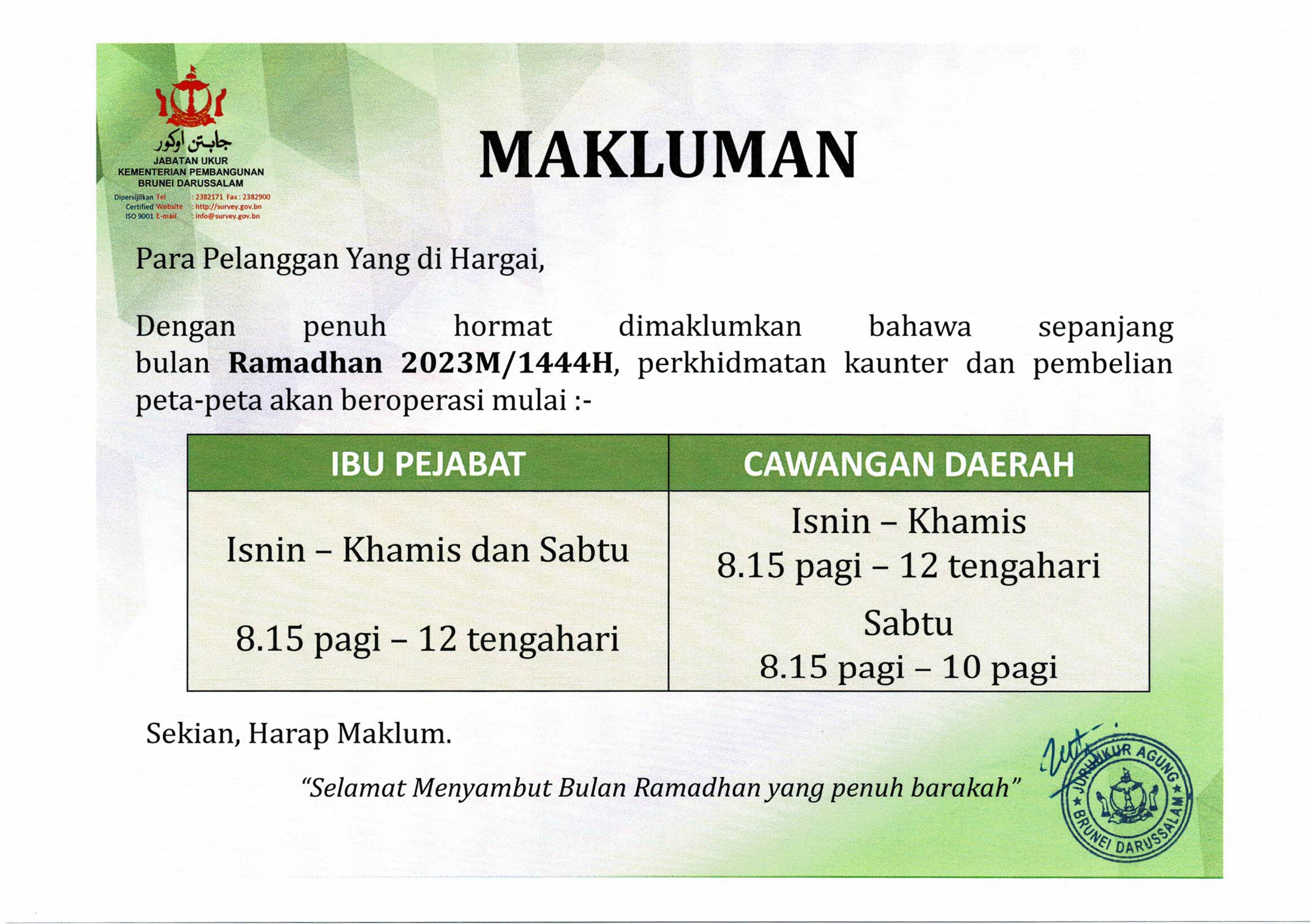 Makluman Waktu Ramadhan.jpg