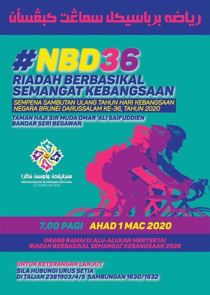 riadahbasikal.jpg