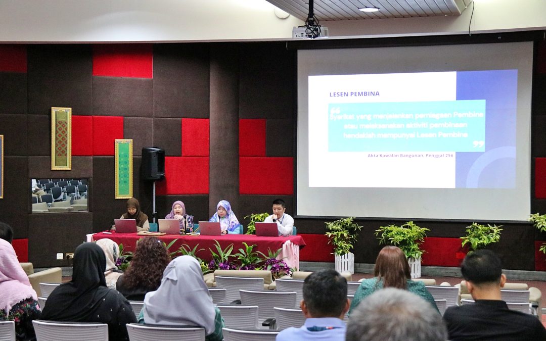 Bina Brunei 2025 Talk Series