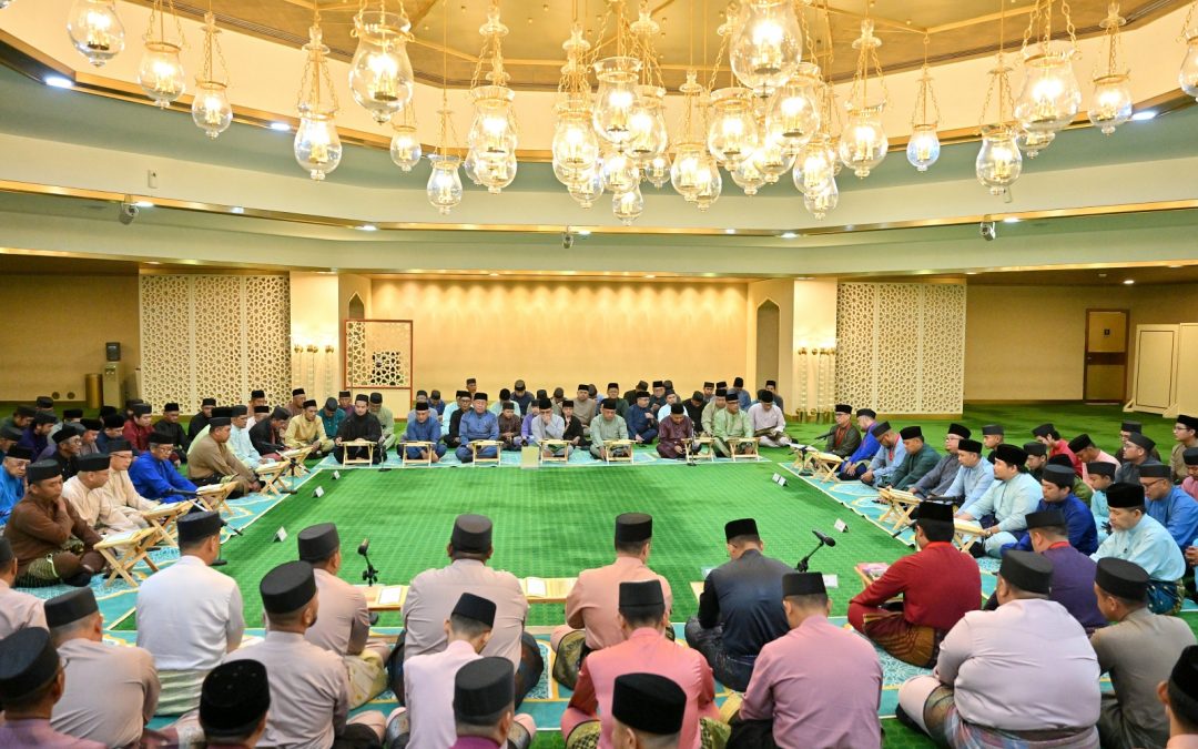 Majlis Dikir Maulud Nabi di Istana Nurul Iman