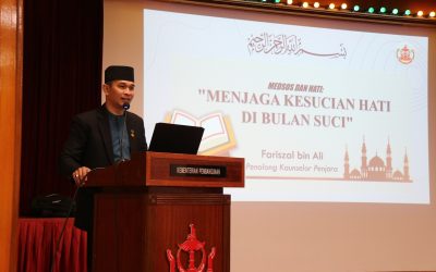 Tazkirah: Menjaga Kesucian Jiwa di Bulan Ramadhan