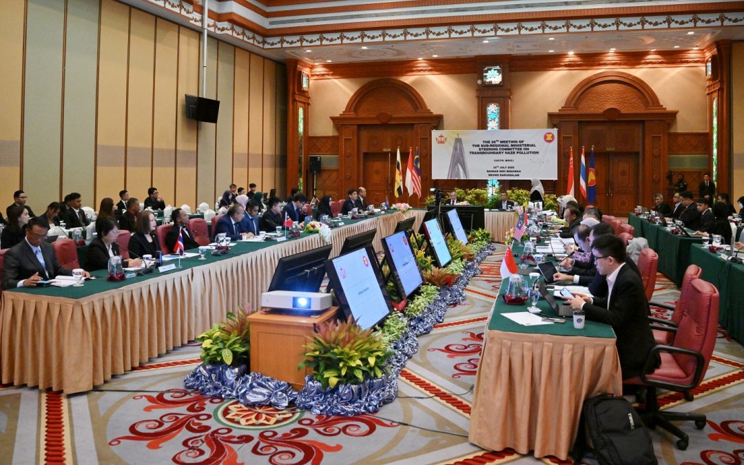 Mesyuarat Ke-26 Menteri Sub-Serantau Isu Jerebu Rentas Sempadan