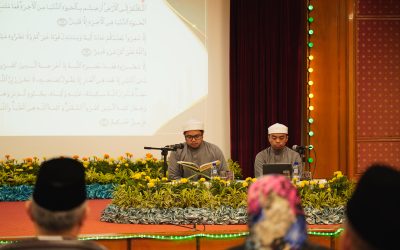 Sambutan Ilal Hijrah 1448