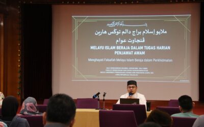 Taklimat MIB Bagi Kakitangan Kementerian Pembangunan